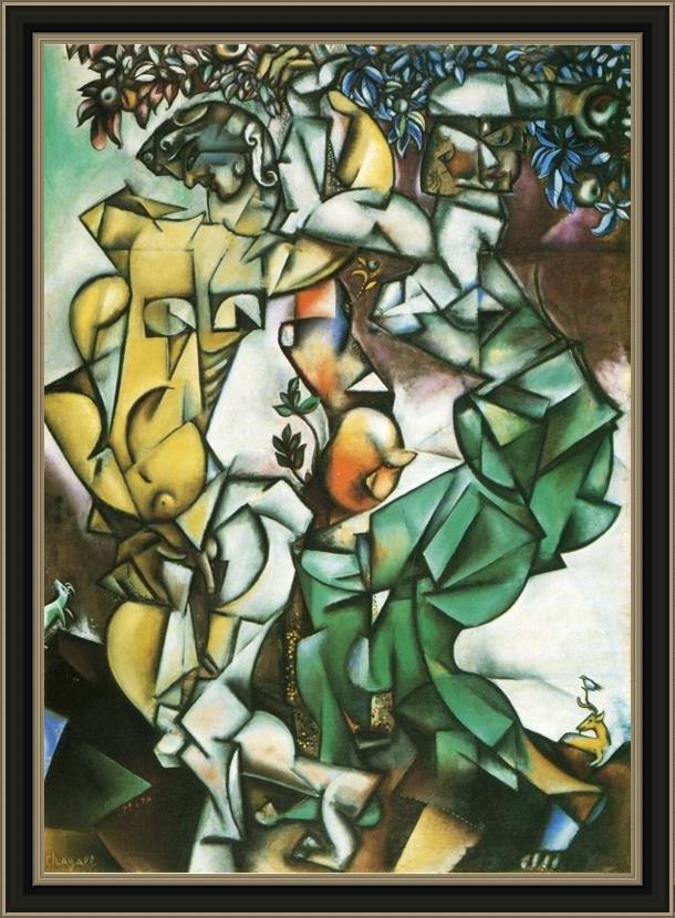 Framed Marc Chagall adam and eve painting