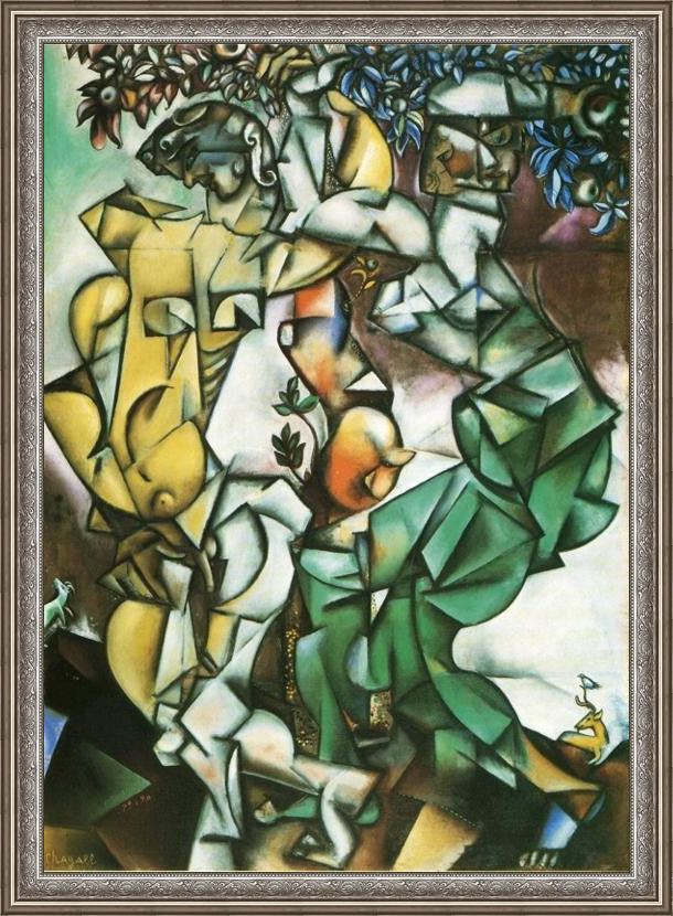 Framed Marc Chagall adam and eve painting