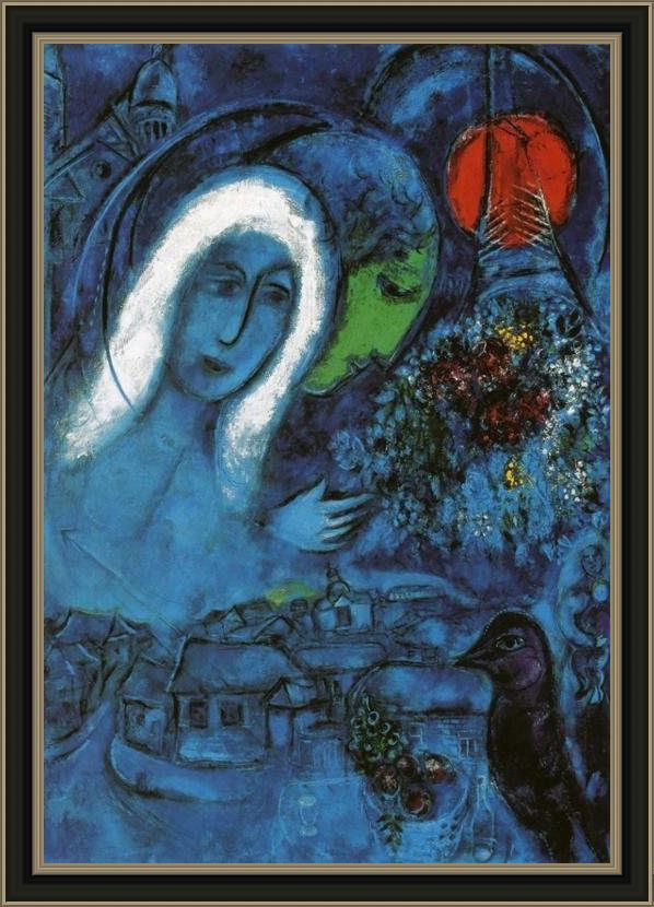 Framed Marc Chagall le champ de mars painting