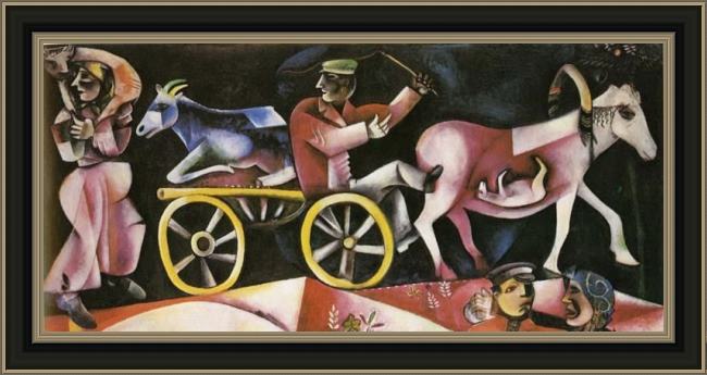 Framed Marc Chagall the cattle dealer painting
