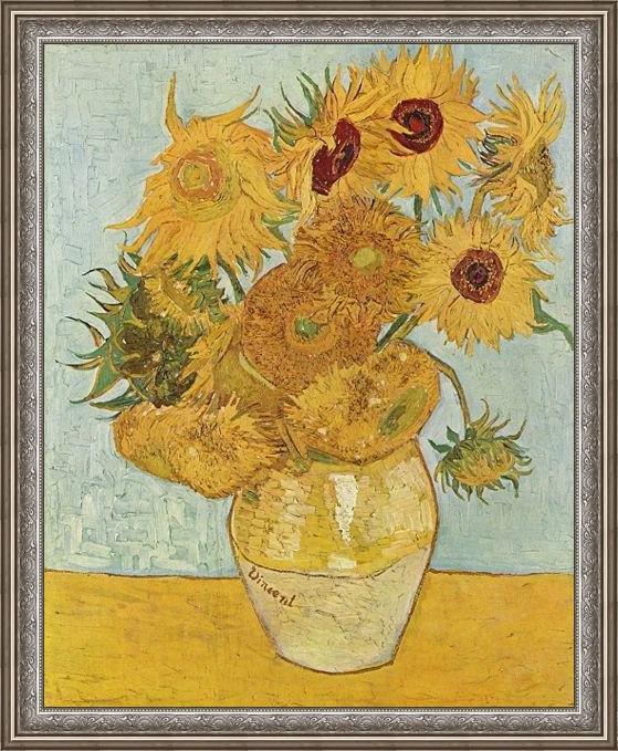 Framed Vincent van Gogh vase with twelve sunflowers painting